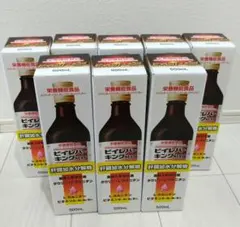 2025年最新】ビイレバーキング nextの人気アイテム - メルカリ