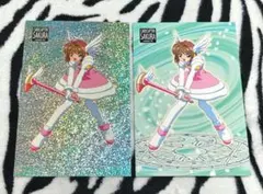 CLAMP カードキャプターさくら 連載25周年記念 ガラスペンセット