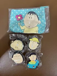 クレヨンしんちゃん ボーちゃん あそーとコレクション