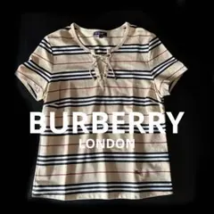 [未使用] BURBERRY バーバリーロンドン ストライプ レースアップネック