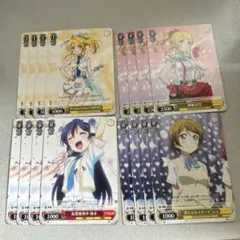 2025年最新】ヴァイスシュヴァルツ ラブライブの人気アイテム - メルカリ