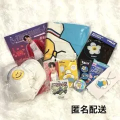 TREASURE ジフン まとめ売り