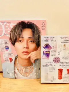 Item thumbnail for item 448f572f-a811-42c6-b5e2-e5fad1cb300a