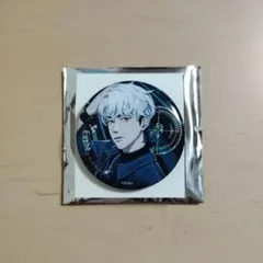 Item thumbnail for item f596f98a-4e5b-431e-9e71-86a221e8bc48