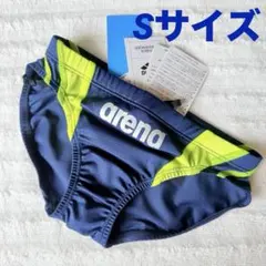 2026年最新】競パン イエローの人気アイテム - メルカリ