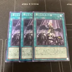 Item thumbnail for item 8f392a55-100c-473e-adc4-9ca99a6ff2e0