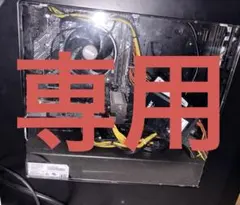 ゲーミングデスクトップPC