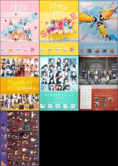 Item thumbnail for item 4a69d140-4390-4fe1-ab00-4d5344622dab