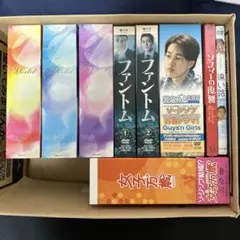 ソ・ジソブ 出演 DVDまとめ売り 9点セット - メルカリ
