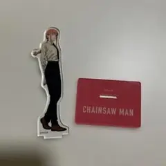 チェンソーマン アクリルスタンド マキマ