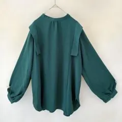 Item thumbnail for item 852c639c-2138-46dc-8d76-f266fc5a2d7e