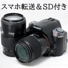 2025年最新】sony α380の人気アイテム - メルカリ