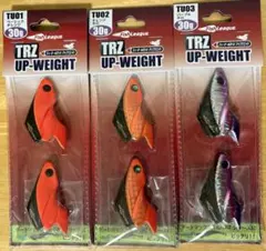 FishLeague TRZ UP-WEIGHT 30g 6個セット | Mercari