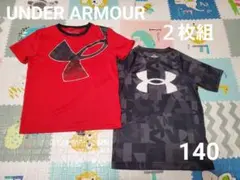 UNDER ARMOUR Tシャツ 2枚組 140サイズ