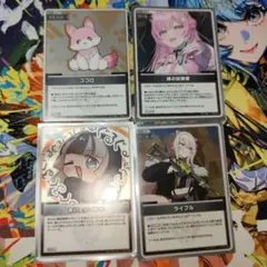 ホロカ　s　まとめ売り