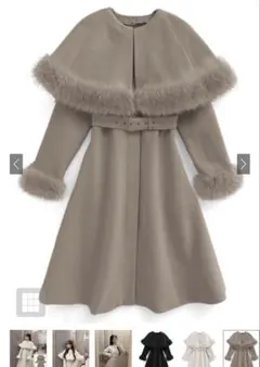 GRL マルチWayケープベルトファーフレアコート