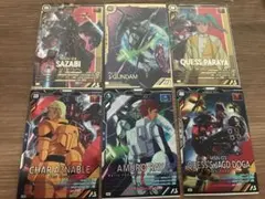 匿名配送 アーセナルベース 逆襲のシャア セット