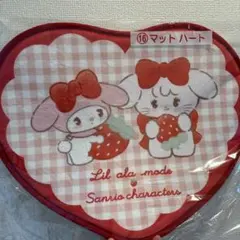 リトルアラモード マイメロ　ハート型マット