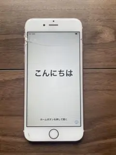 2026年最新】iphone 6s ジャンクの人気アイテム - メルカリ