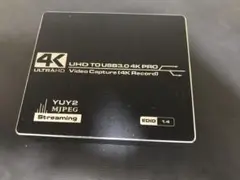 UHD TO USB3.0 4K PRO ビデオキャプチャー