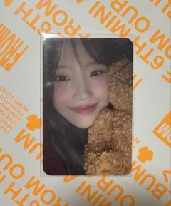 fromis_9 ハヨン musickorea トレカ