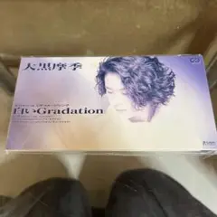 大黒摩季 Gradation CD 1994年
