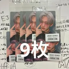 &TEAM Back to Life JO 9枚