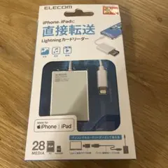 ELECOM Lightningカードリーダー 【新品未使用7400円】
