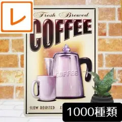 デザイン看板A4】コーヒー f1★カフェ風ポスター絵アートパネル ブリキ看板