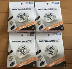 7点 ベイブレードX UX-20 BX-09 ベイバトルパス セット まとめ売り