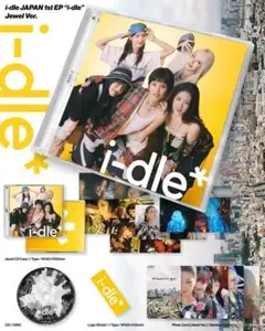 gidle i-dle JAPAN 1st EP jewel 新品未開封