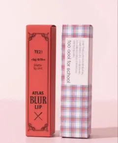 too cool for school リップセットブルベ 韓国コスメ