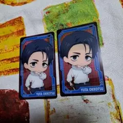 s /プロフ必読 断捨離中 大幅値下げ❌様 リクエスト 2点 まとめ商品