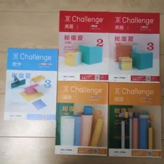 Item thumbnail for item b2842b32-3af9-422a-b11e-87b280c27e68