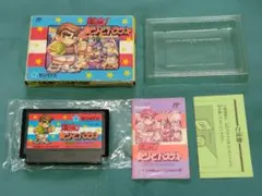 2025年最新】熱血！すとりーとバスケットの人気アイテム - メルカリ