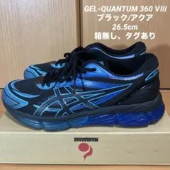 2026年最新】Asics gel quantum 26.5の人気アイテム - メルカリ