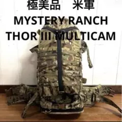 Item thumbnail for item 56929da7-1886-402e-a94b-da66d0a685ad