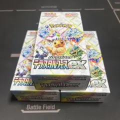 テラスタルフェスex 3BOX 2025年最新】テラスタル 3boxの人気アイテム - メルカリ