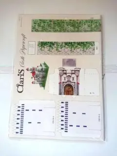 ClariS castle papercrust