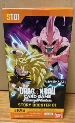ドラゴンボールカードゲーム STORY BOOSTER 01 テープカット