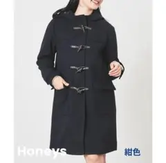 Honey's 紺色 ダッフルコート フード付き