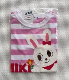 ポコ太郎様専用　新品　日本製　ミキハウス　Tシャツ　100