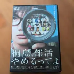 Item thumbnail for item a7d2344c-927b-4d9e-b7a6-94cf27b7fa3b