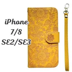 iPhoneSE3 SE2 8 7 ケース 手帳型 カバー花柄ボタニカル黄色