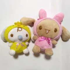 2025年最新】シナモンモカの人気アイテム - メルカリ