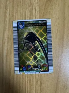 2026年最新】ムシキング ヘルクレスオオカブト 2003の人気アイテム