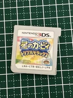 Nintendo 星のカービィ トリプルデラックス ソフト