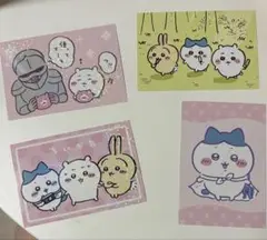 ちいかわ　ポストカード