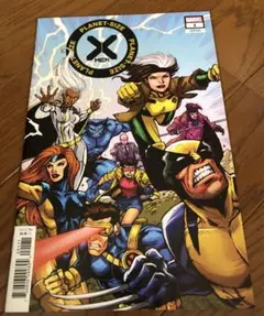 2026年最新】x-men 漫画の人気アイテム - メルカリ