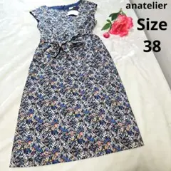【タグ付き⭐anatelier】花柄　ワンピース　サイズ38